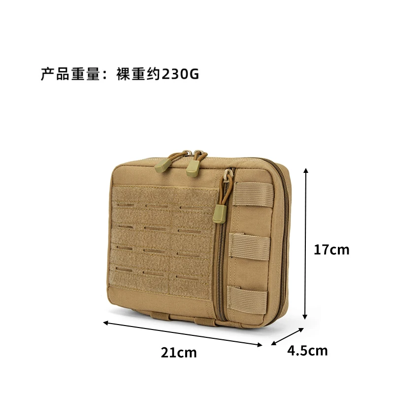 Tactical MOLLE Admin Pouch Las - Outdoor Hunting Packs recension och pris