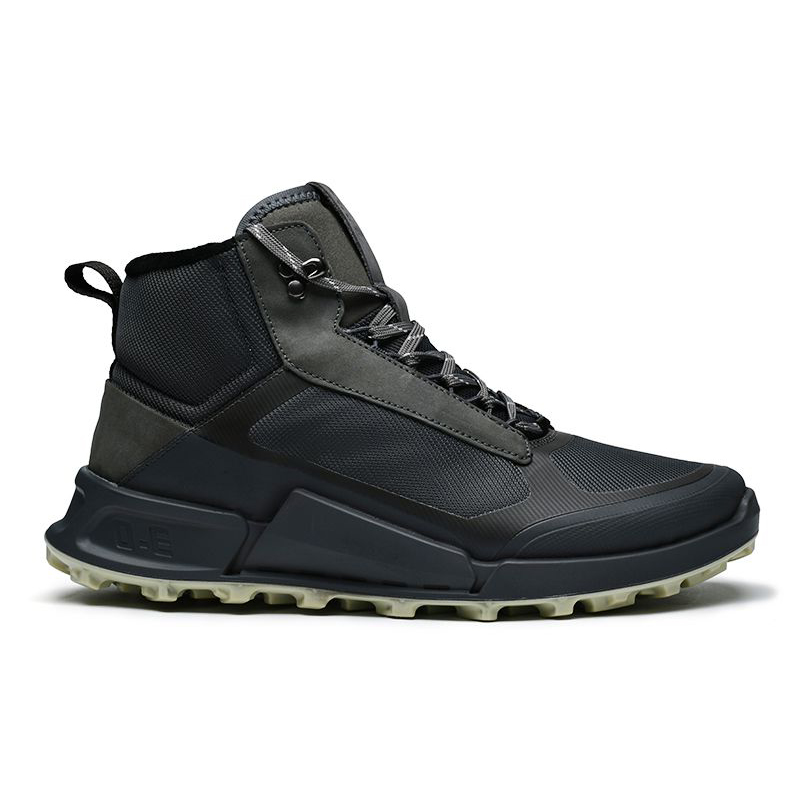 Trendy High Top Running Shoes  - Hunting Outdoor Wear recension och pris