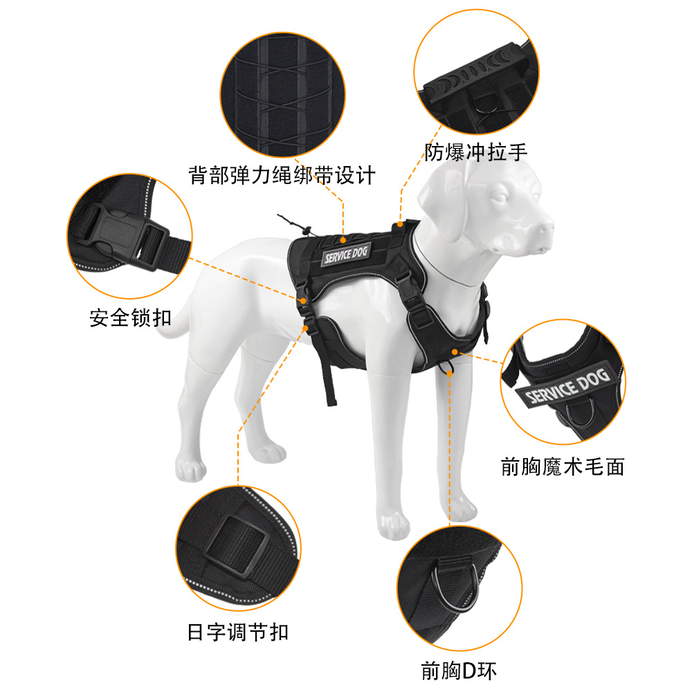 Tactical No Pull Dog Harness F - Outdoor Hunting Dog Collar recension och pris